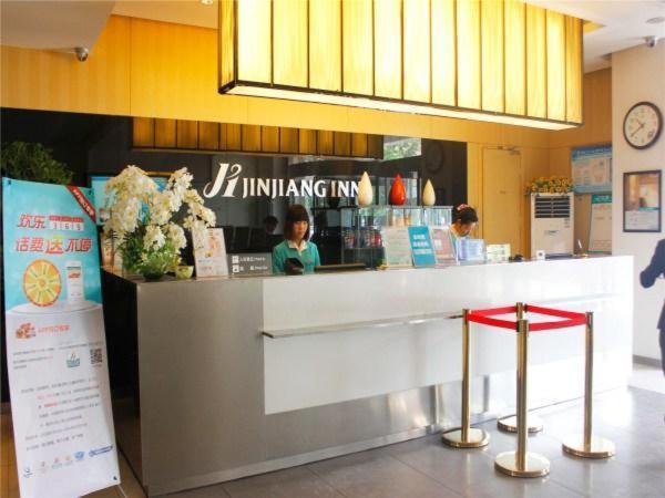 Jinjiang Inn Xi'An Second Keji Road Ruanjianyuan Luaran gambar